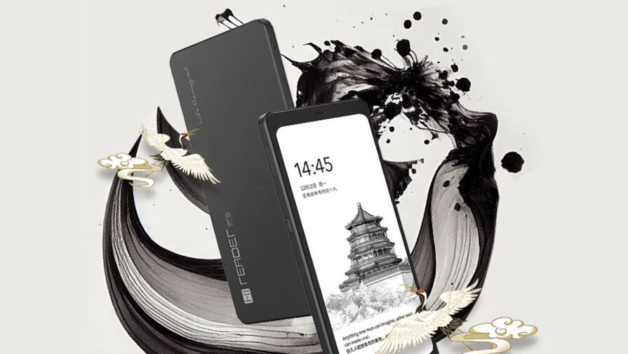 Hisense представила смартфон-электронную книгу Hi Reader Pro с черно-белым экраном