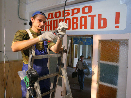 «Могу посоветовать электрику - попробуйте пойти на курсы сметчиков»