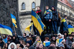 Что генетические исследования могут сказать о единстве украинской нации