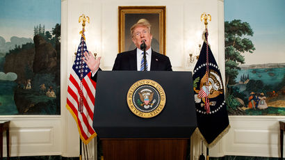 Дональд Трамп выступает с речью по поводу стрельбы в школе во Флориде, 15 февраля 2018