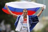 Российские легкоатлеты удачно выступили на чемпионате мира в Тэгу, завоевав сразу девять золотых...