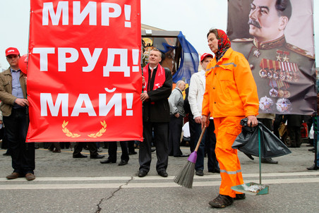 Госдума приняла законопроект о продлении майских праздников за счет новогодних каникул Госдума приняла законопроект о продлении майских праздников за счет новогодних каникул