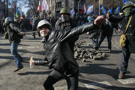 киев
