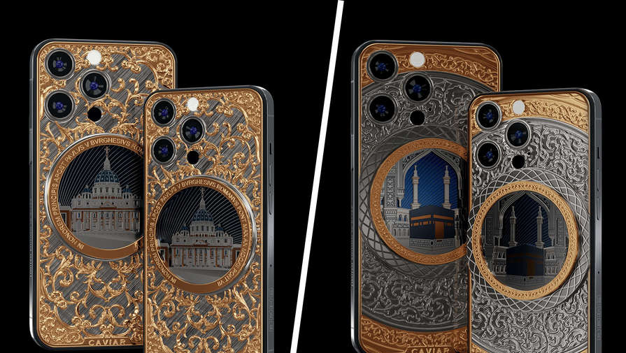 Caviar представила iPhone с частицами Святой Земли