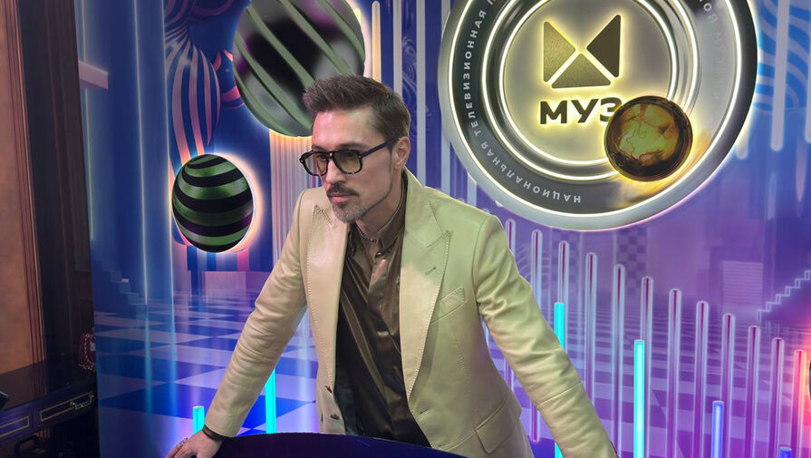 Певец Билан снялся в кожаном пиджаке и казаках, которым больше 20 лет