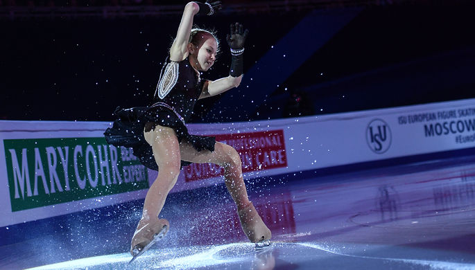 Александра Трусова