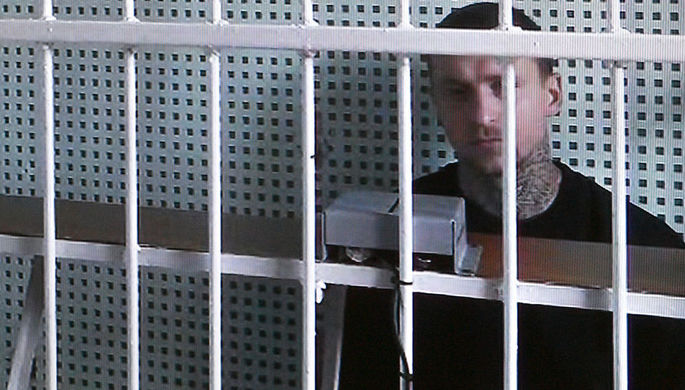 Рассмотрение апелляции на арест футболиста ФК «Краснодар» Павла Мамаева в Московском...