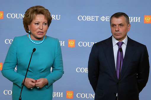 Спикер Совета Федерации РФ Валентина Матвиенко и председатель Верховного совета Автономной Республики Крым Владимир Константинов