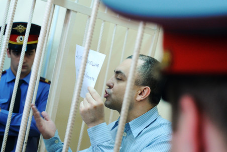 Присяжные признали спамера Леонида Куваева виновным в педофилии и изнасилованиях несовершеннолетних Присяжные признали спамера Леонида Куваева виновным в педофилии и изнасилованиях несовершеннолетних
