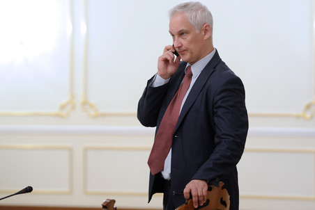 Андрей Рэмович Белоусов