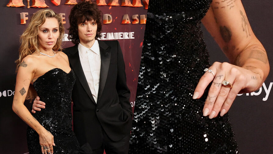 Ювелир Тарантино: помолвочное кольцо Майли Сайрус может стоить $450 тысяч