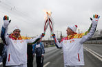 Стартовал московский этап эстафеты олимпийского огня
