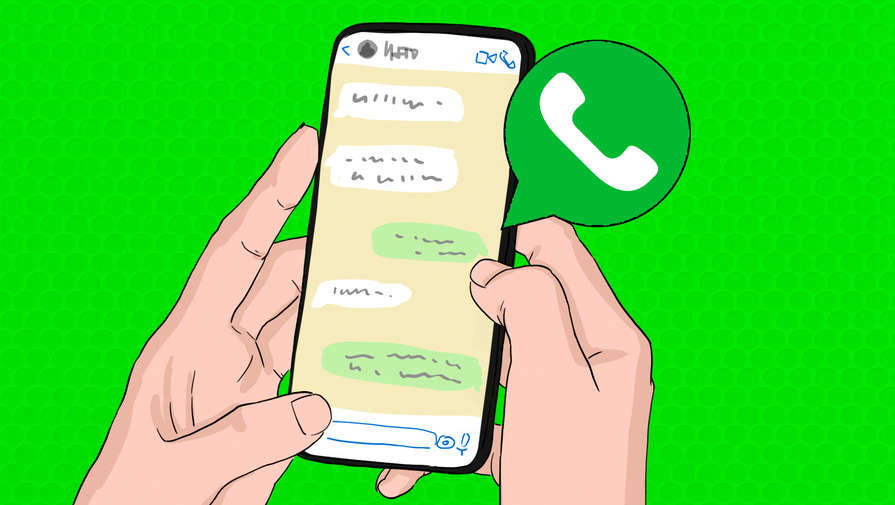 WABetaInfo: в WhatsApp добавят быстрые ответы
