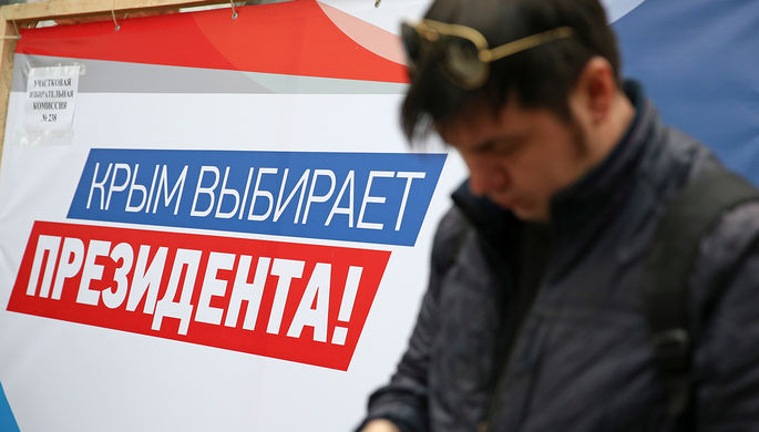 Перед началом голосования на выборах президента РФ на избирательном участке №238, 18 марта 2018 года