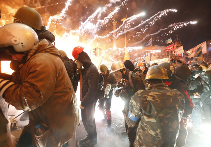 Ситуация в центре Киева, 18 февраля 2014 года