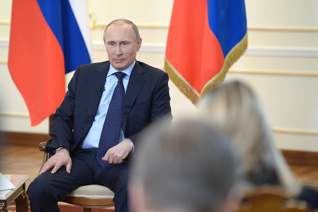 путин