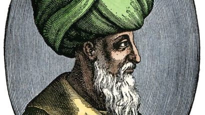 Ученые выяснили, где хранятся внутренности Сулеймана I Великолепного