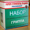 �������.Ru�