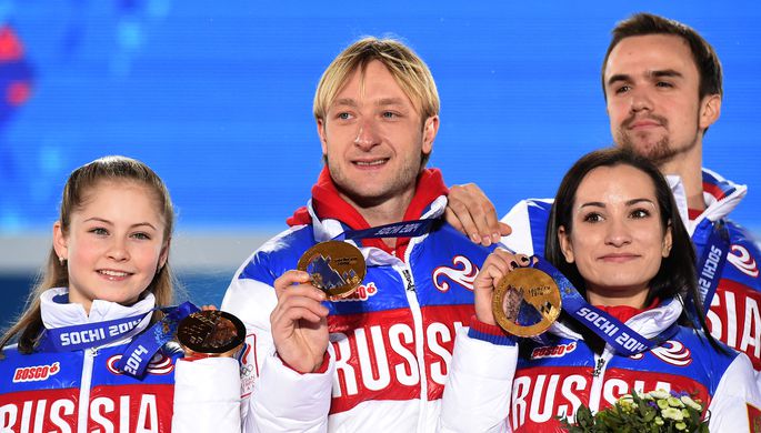 Юлия Липницкая, Евгений Плющенко, Ксения Столбова и Федор Климов вместе выиграли для сборной России...