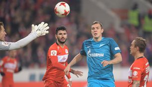 Дзюба подарил красно-белым золото