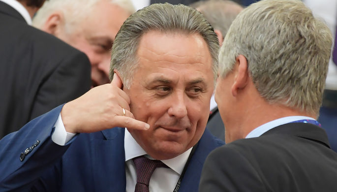 Виталий Мутко перед началом матча группового этапа чемпионата Европы по футболу - 2016 между...