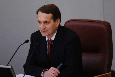 Сергей Евгеньевич Нарышкин