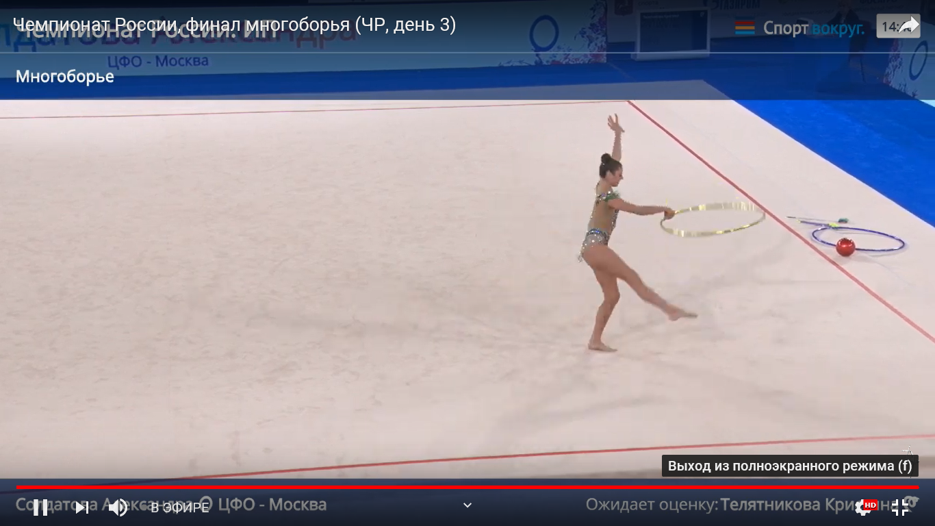 Дина Аверина и Арина Аверина со своим тренером Ириной Винер-Усмановой