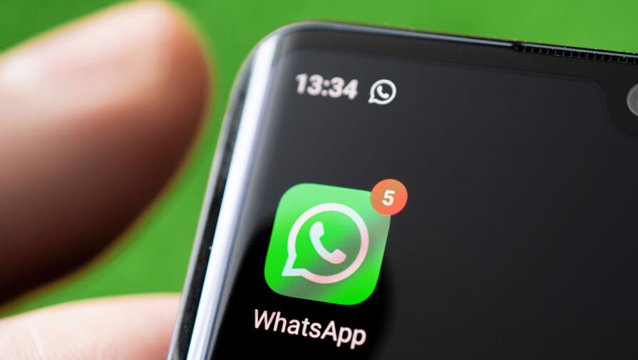 В WhatsApp разрешили использовать два аккаунта одновременно на одном смартфоне