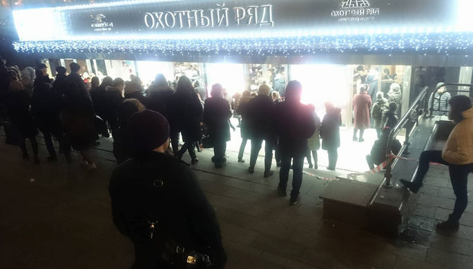 Вход в ТЦ «Охотный Ряд» в центре Москвы, 20 декабря 2017 года