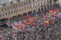 Moscow authorities decline central route for protest march