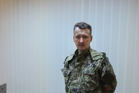 Игорь Иванович Стрелков