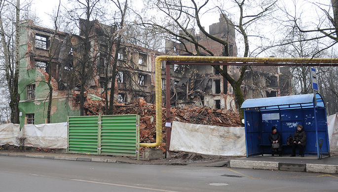 Московская область