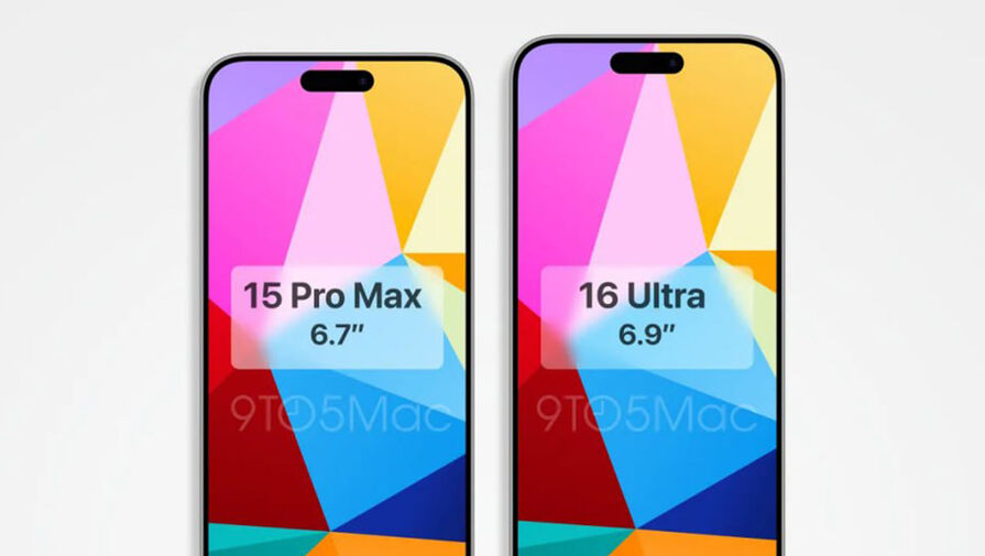 iPhone 16 Ultra с 6,9-дюймовым экраном показали на первом рендере