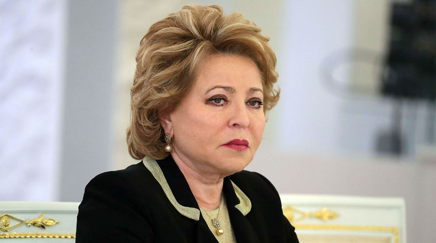 Председатель Совета Федерации РФ Валентина Матвиенко