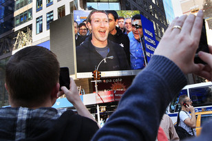 ��������� ����� Facebook �� NASDAQ