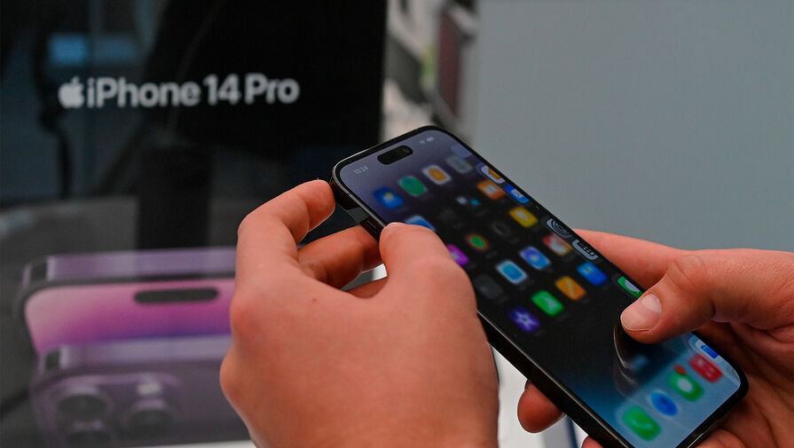 iPhone 14 Pro впервые в 2023 году подешевел до 86 тысяч рублей