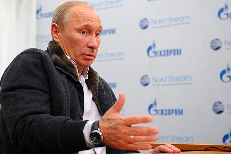Earlier the Federal antimonopoly service criticized Gazprom calling it &laquo;an ineffective company&raquo;