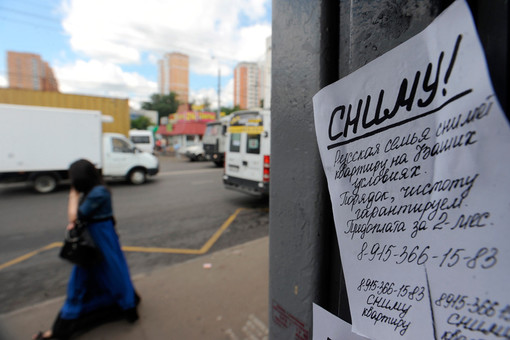 ������ ���� ������ ��������: ��� �� �������?