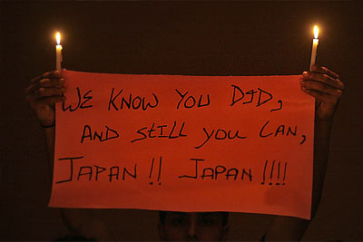 Землетрясение в Японии - Страница 2 Jappa7