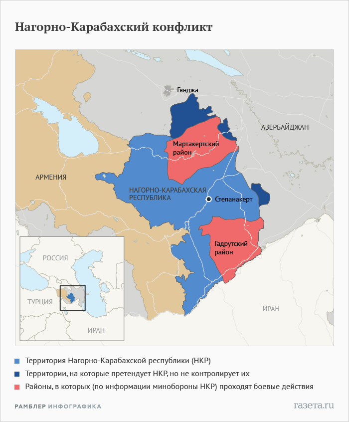 Карта Нагорного Карабаха, Армении и Азербайджана - Газета.Ru