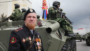 Моторолу отключили в лифте