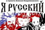 � ������ ��������� �������� � �������