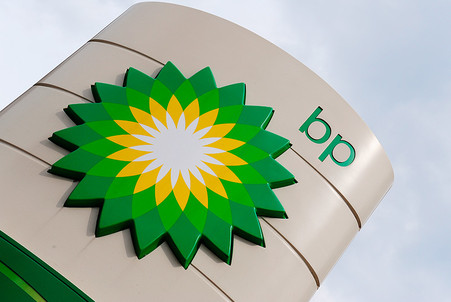 British Petroleum ждет суд за новые обнаруженные нарушения British Petroleum ждет суд за новые обнаруженные нарушения