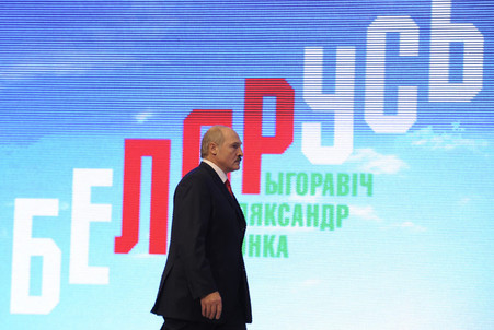 Лукашенко планирует получить от приватизации $2,5 млрд