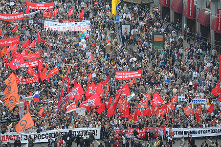 Moscow authorities approve opposition march for Sept 15