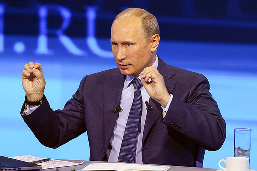 Владимир Путин провел «прямую линию» с россиянами