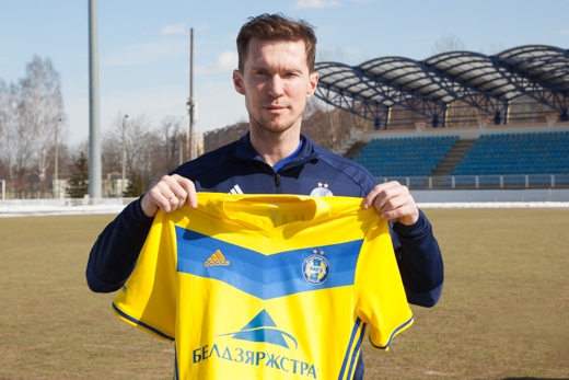 Полузащитник БАТЭ Александр Глеб