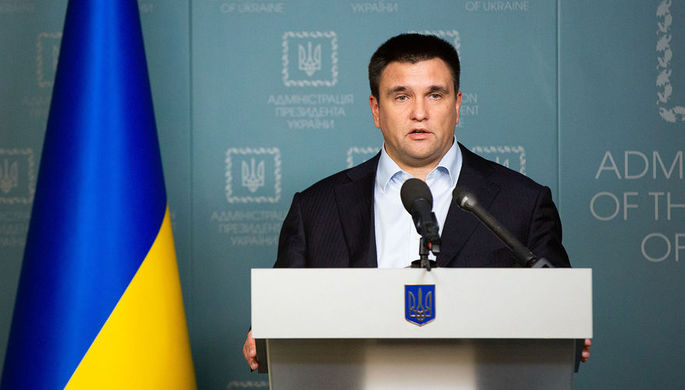 Министр иностранных дел Украины Павел Климкин