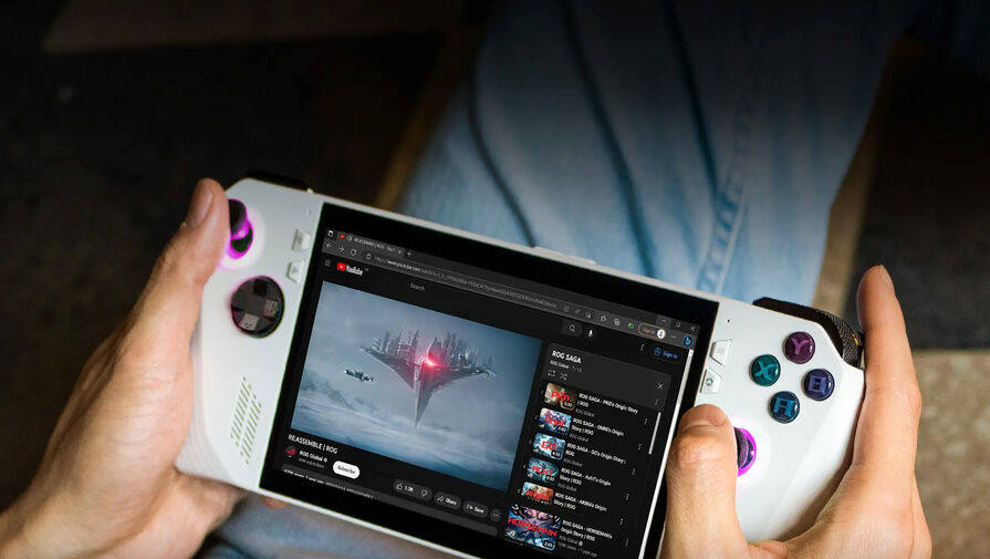 Asus выпустила самую мощную в мире портативную игровую консоль ROG Ally