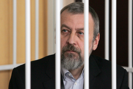 Главный политический соперник Лукашенко Андрей Санников попросил о помиловании
